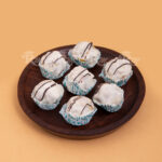 Chocolate Ball