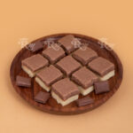 Chocolate Burfi