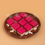 Kaju Anjir Burfi
